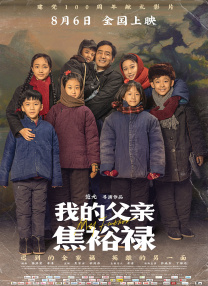 影音先锋成人